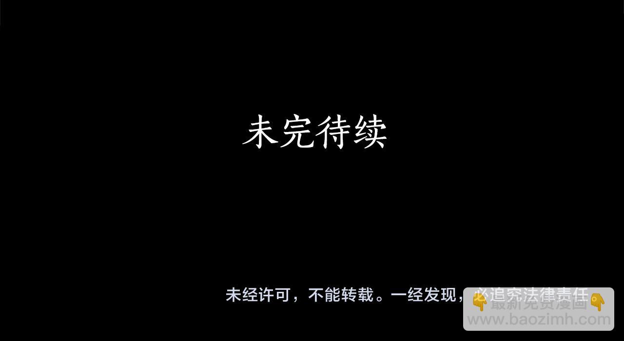 第82话 醉情香187