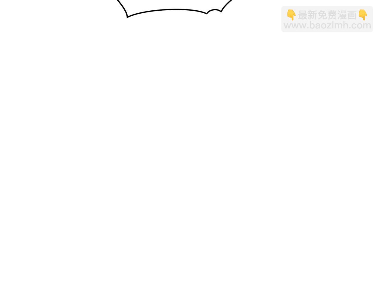 第82话 醉情香21
