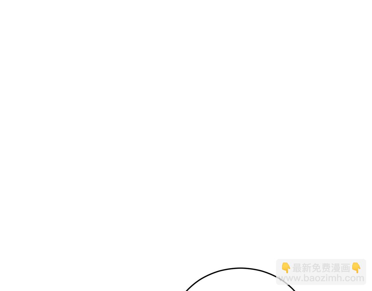 第82话 醉情香47