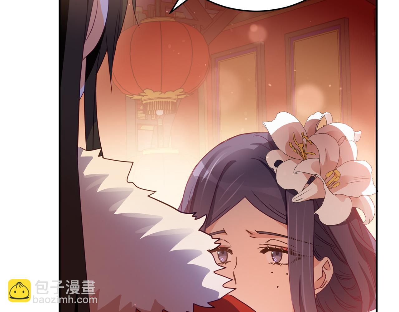 第82话 醉情香59