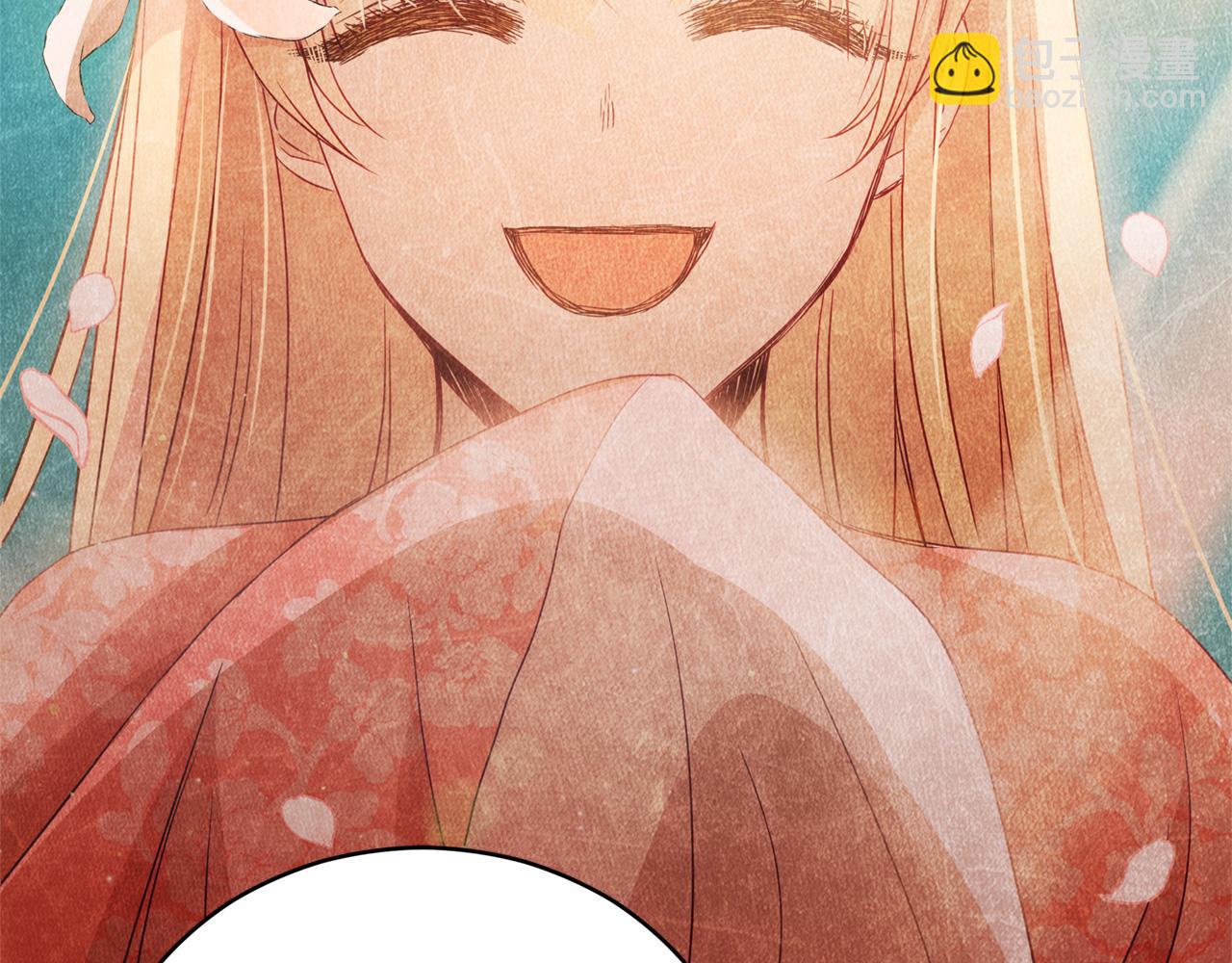 第82话 醉情香64