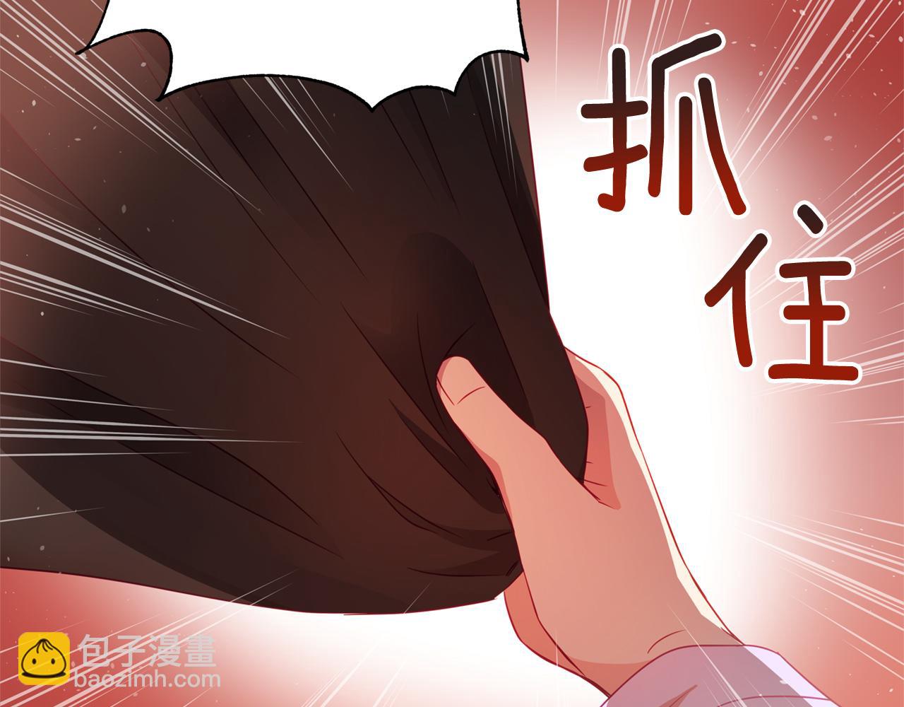 第82话 醉情香91