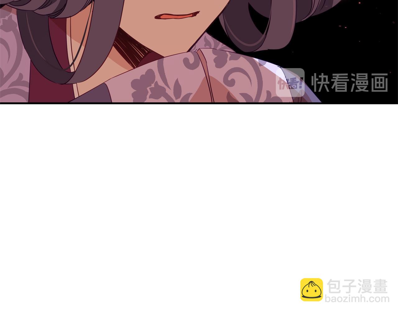 第82话 醉情香98