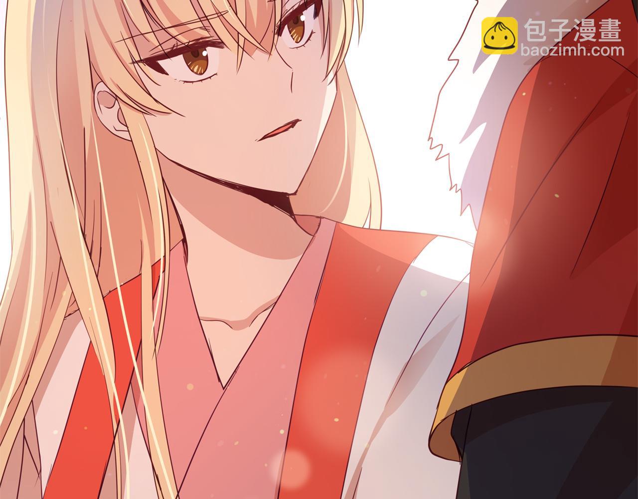 第83话 待在我身边108