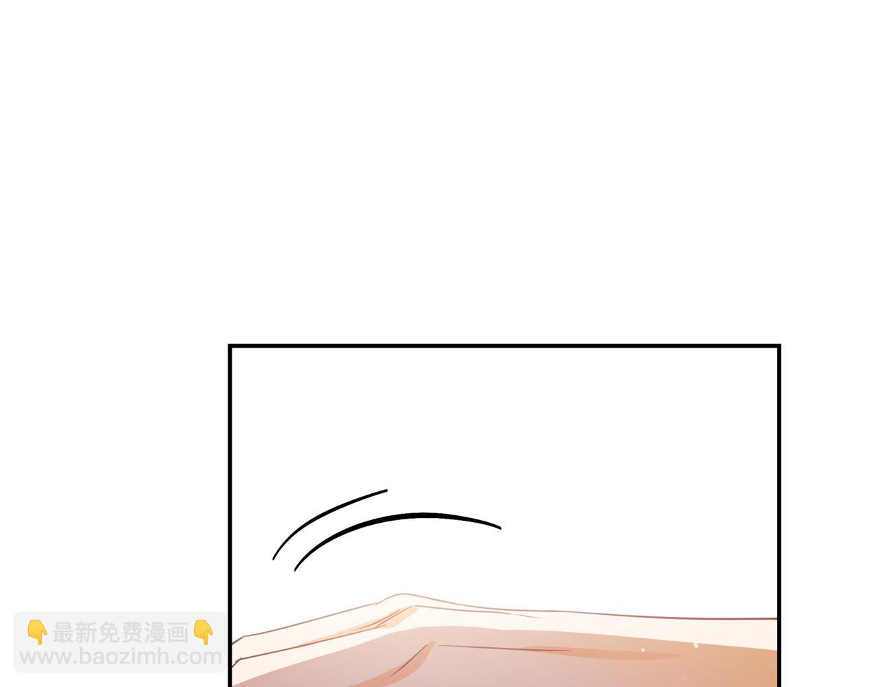 第83话 待在我身边111