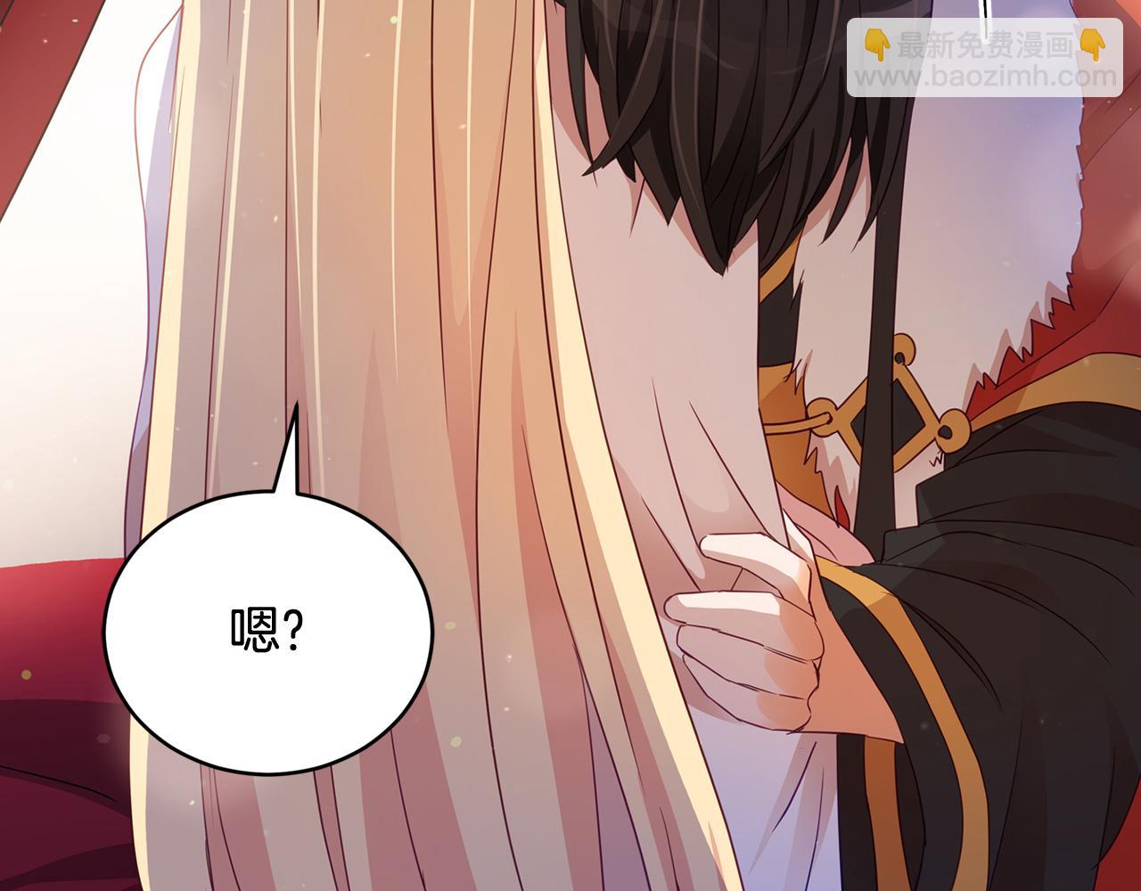 第83话 待在我身边127