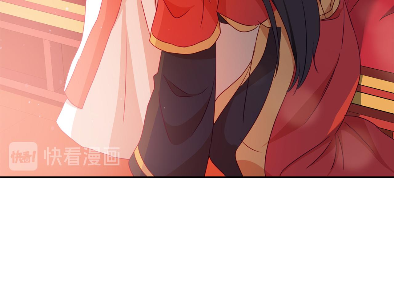 第83话 待在我身边132