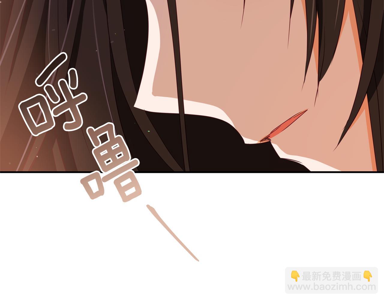 第83话 待在我身边135