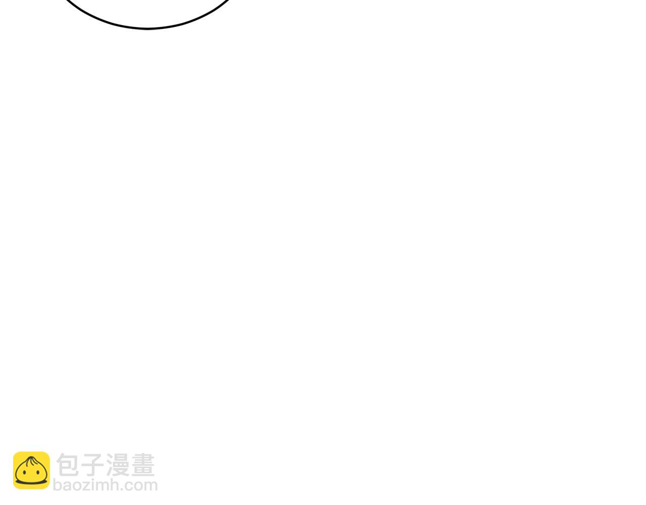 第83话 待在我身边139