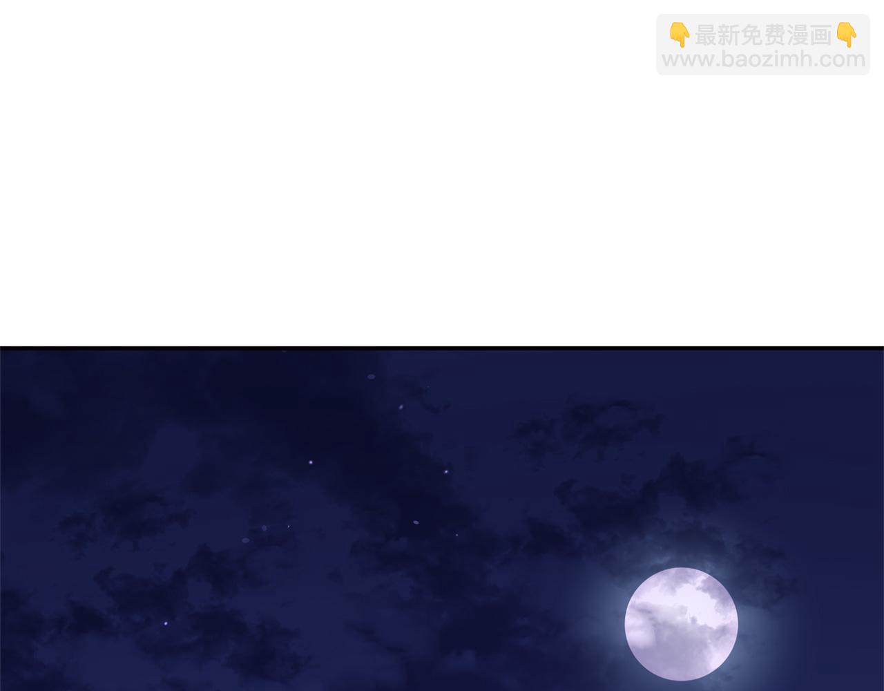 第83话 待在我身边147