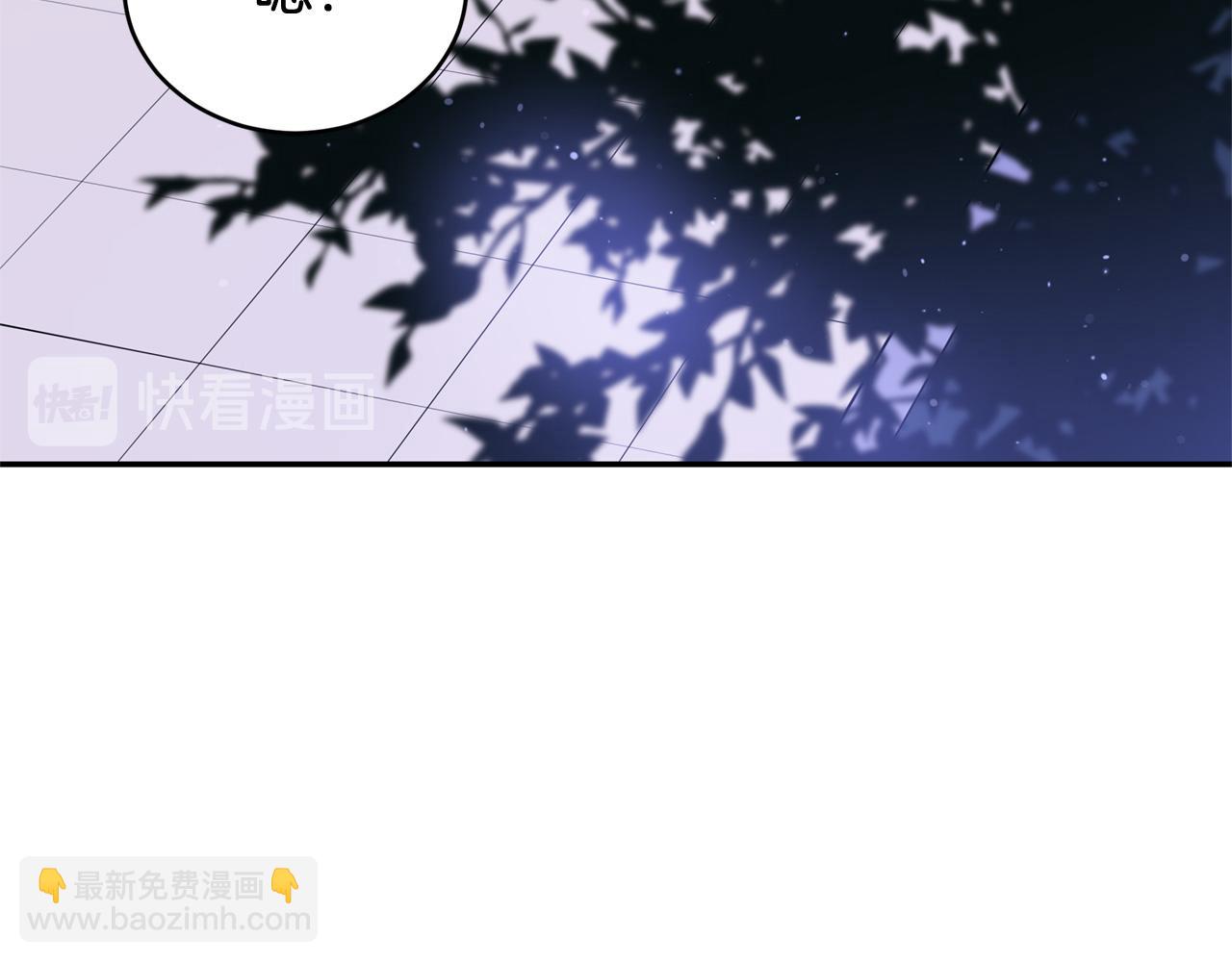 第83话 待在我身边158