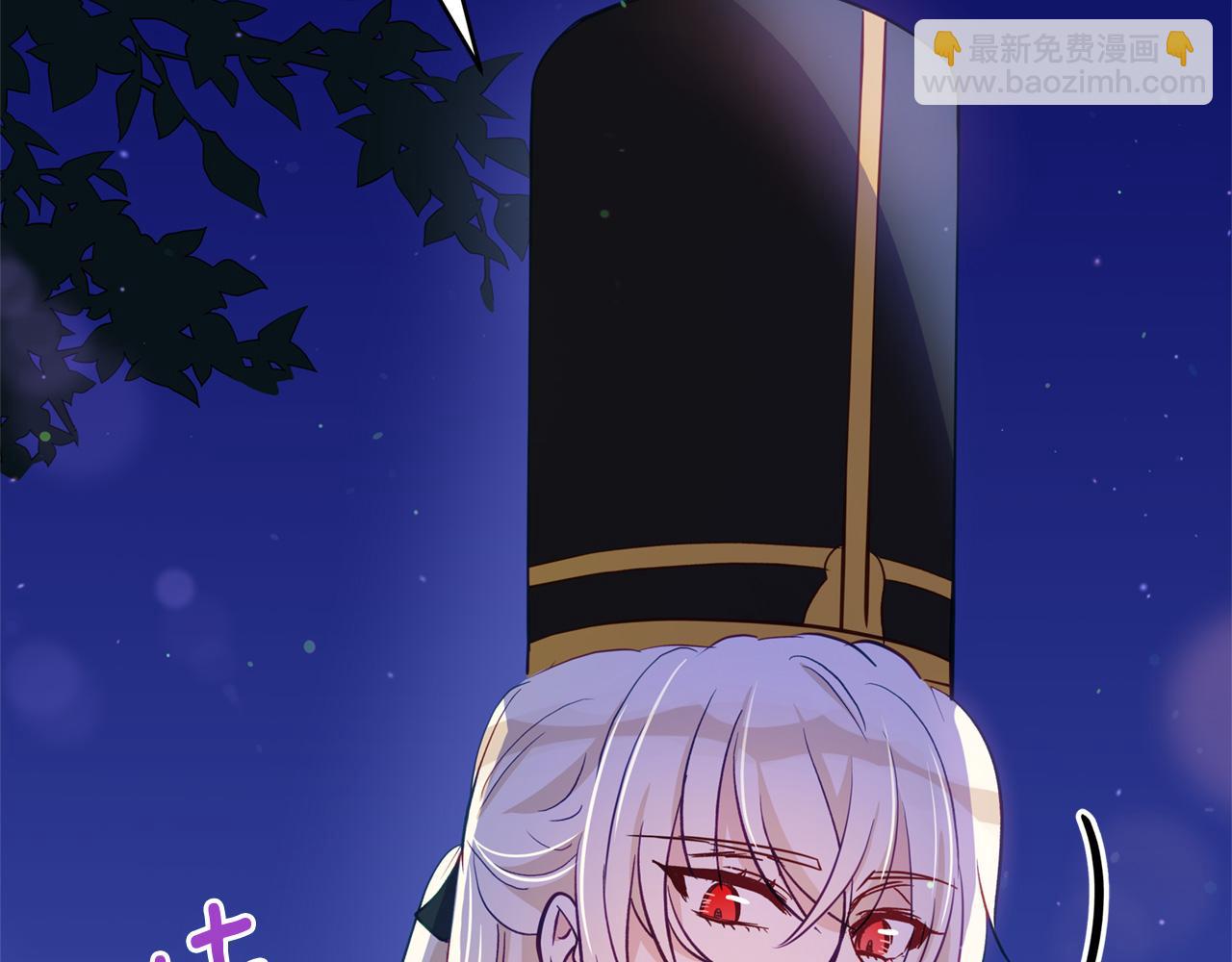 第83话 待在我身边175