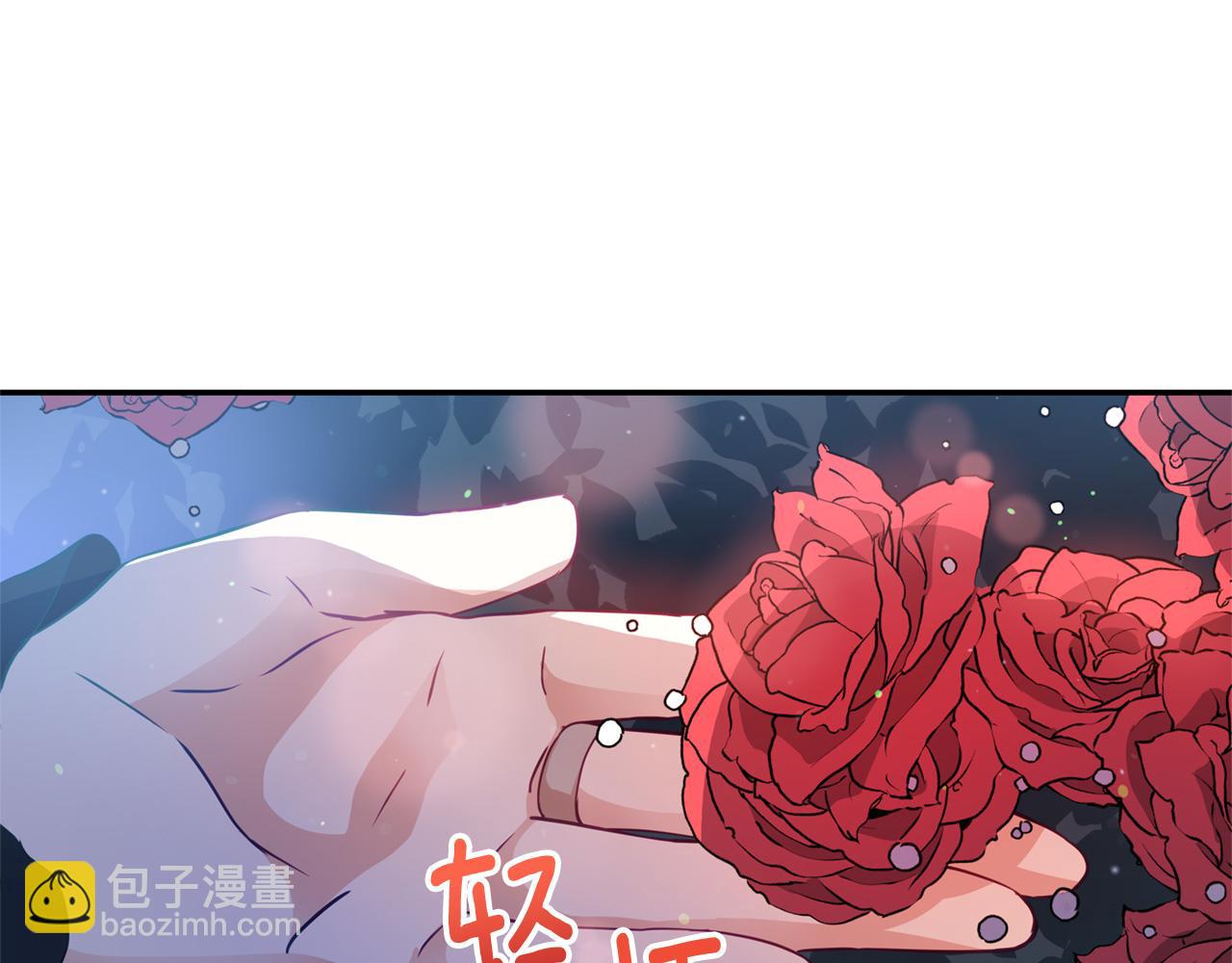 第83话 待在我身边183