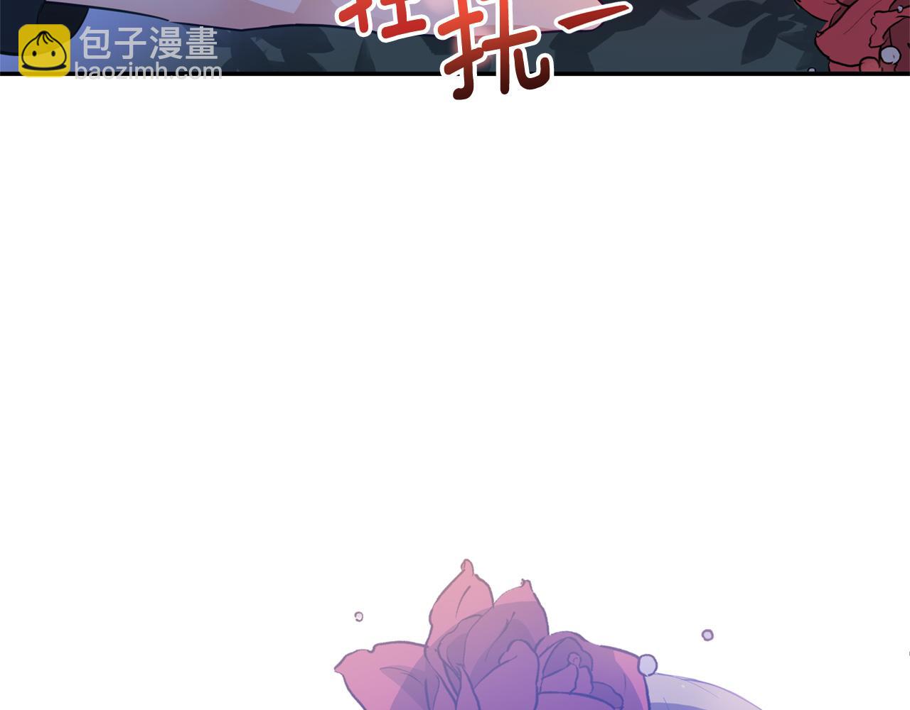 第83话 待在我身边184