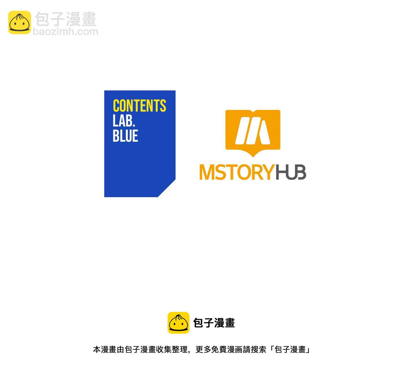 第83话 待在我身边193