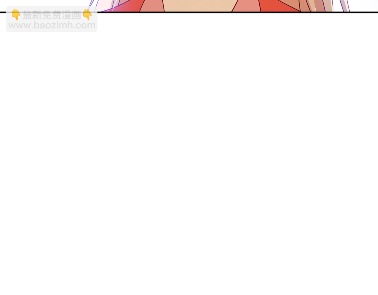 第83话 待在我身边2