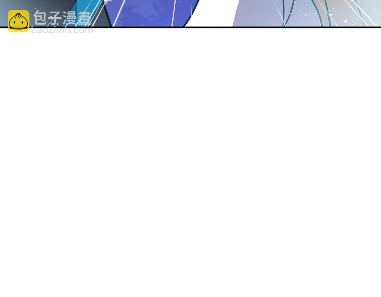 第83话 待在我身边20