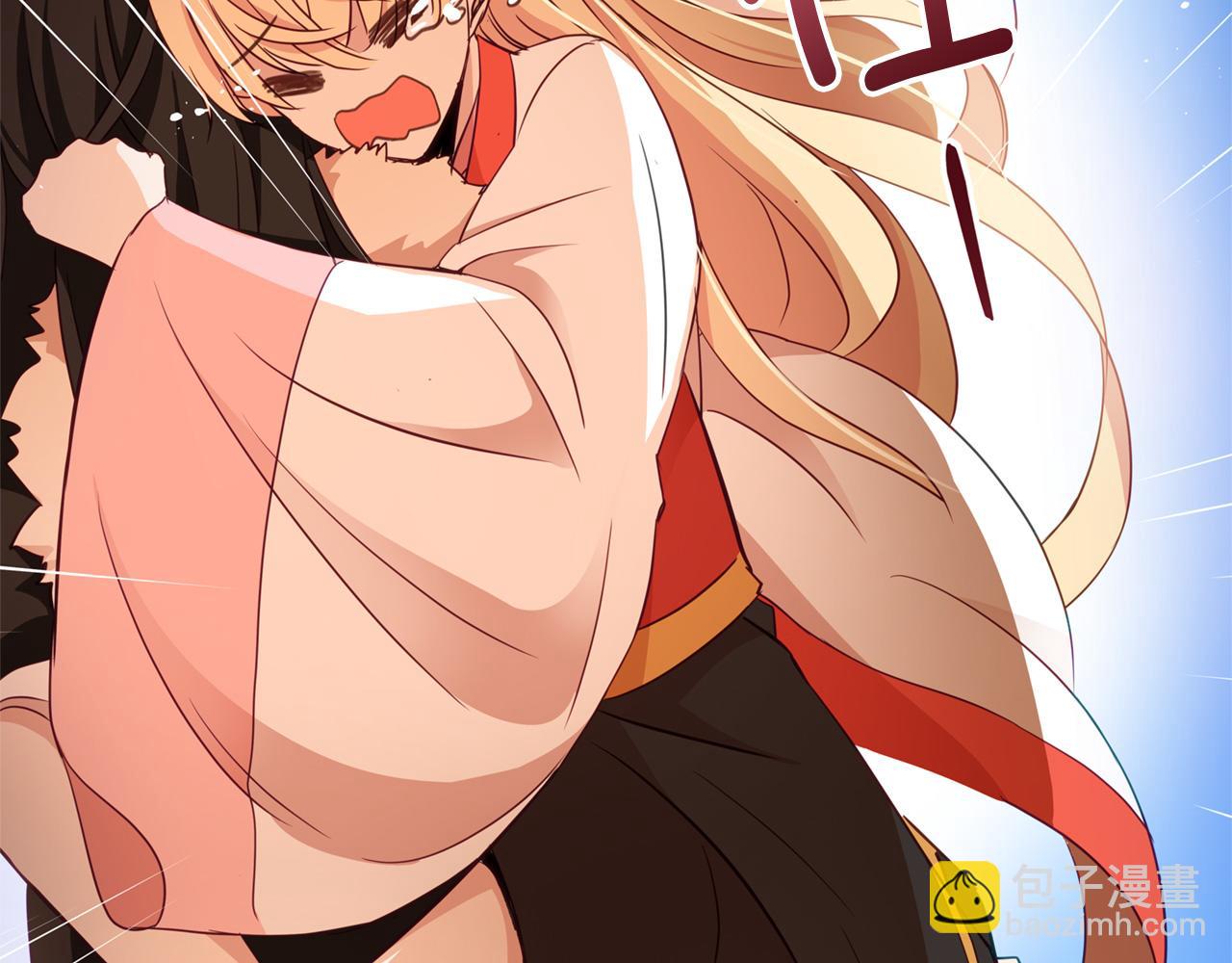 第83话 待在我身边33