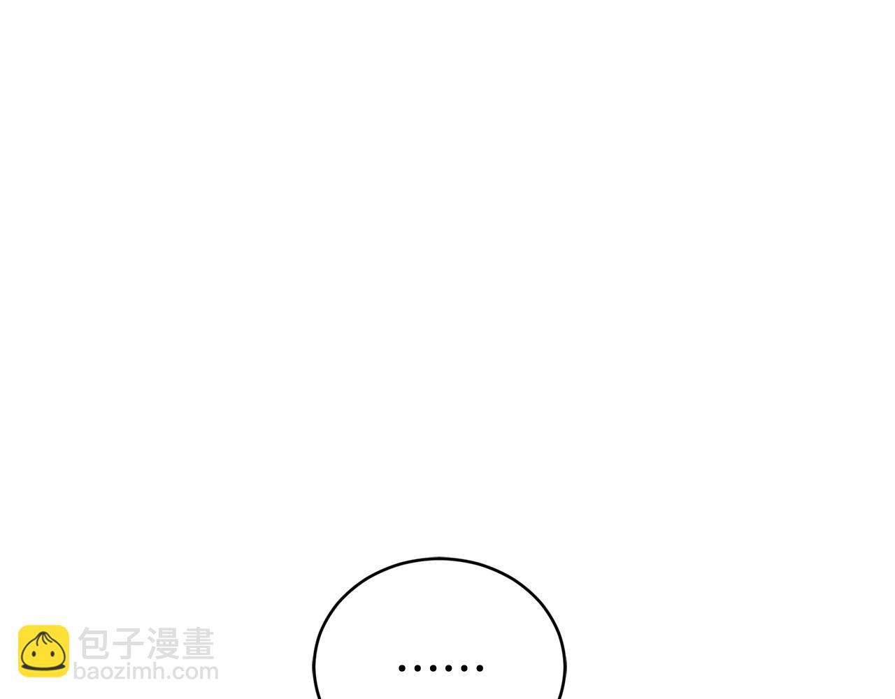 第83话 待在我身边54
