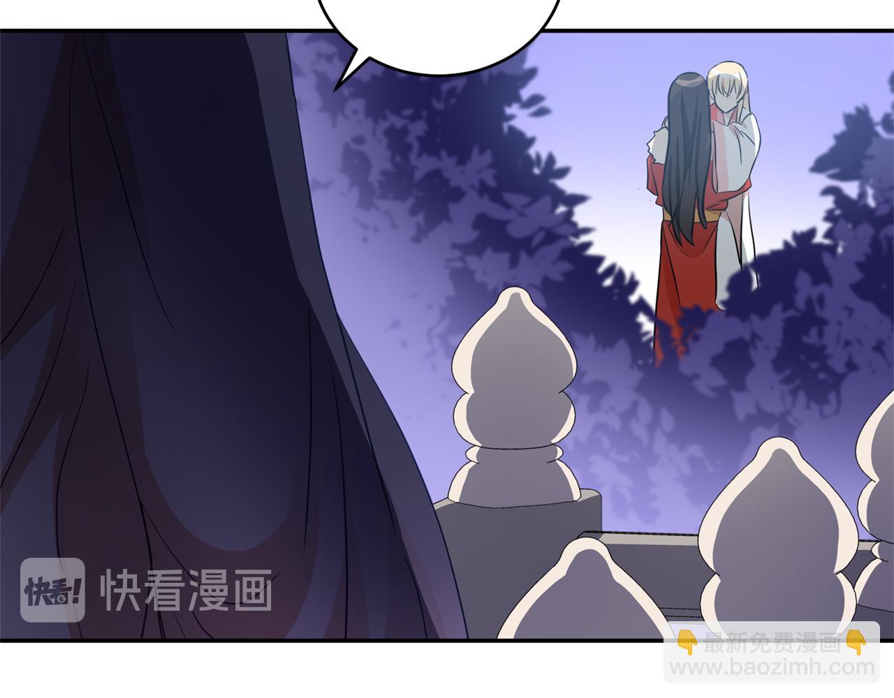 第83话 待在我身边55