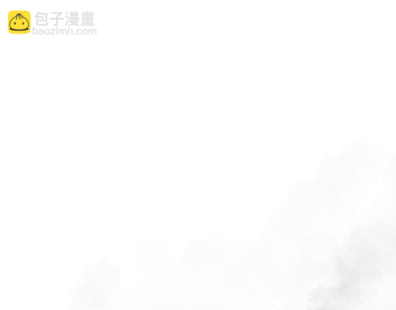 第83话 待在我身边59