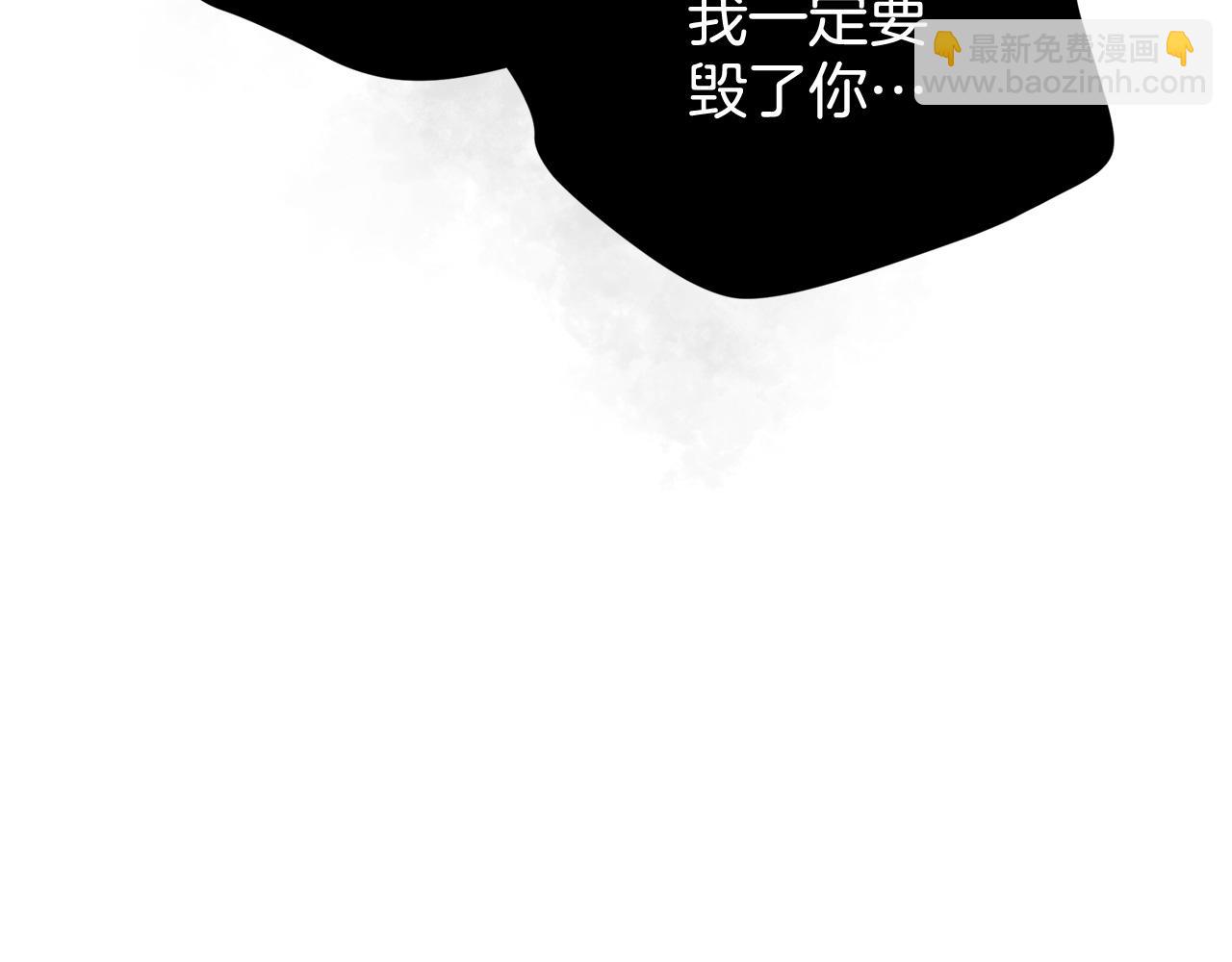 第83话 待在我身边64
