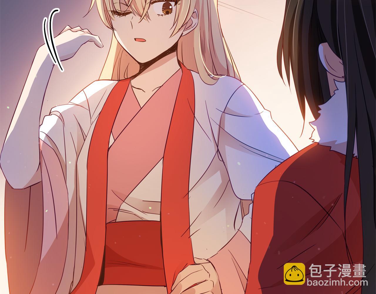 第83话 待在我身边71
