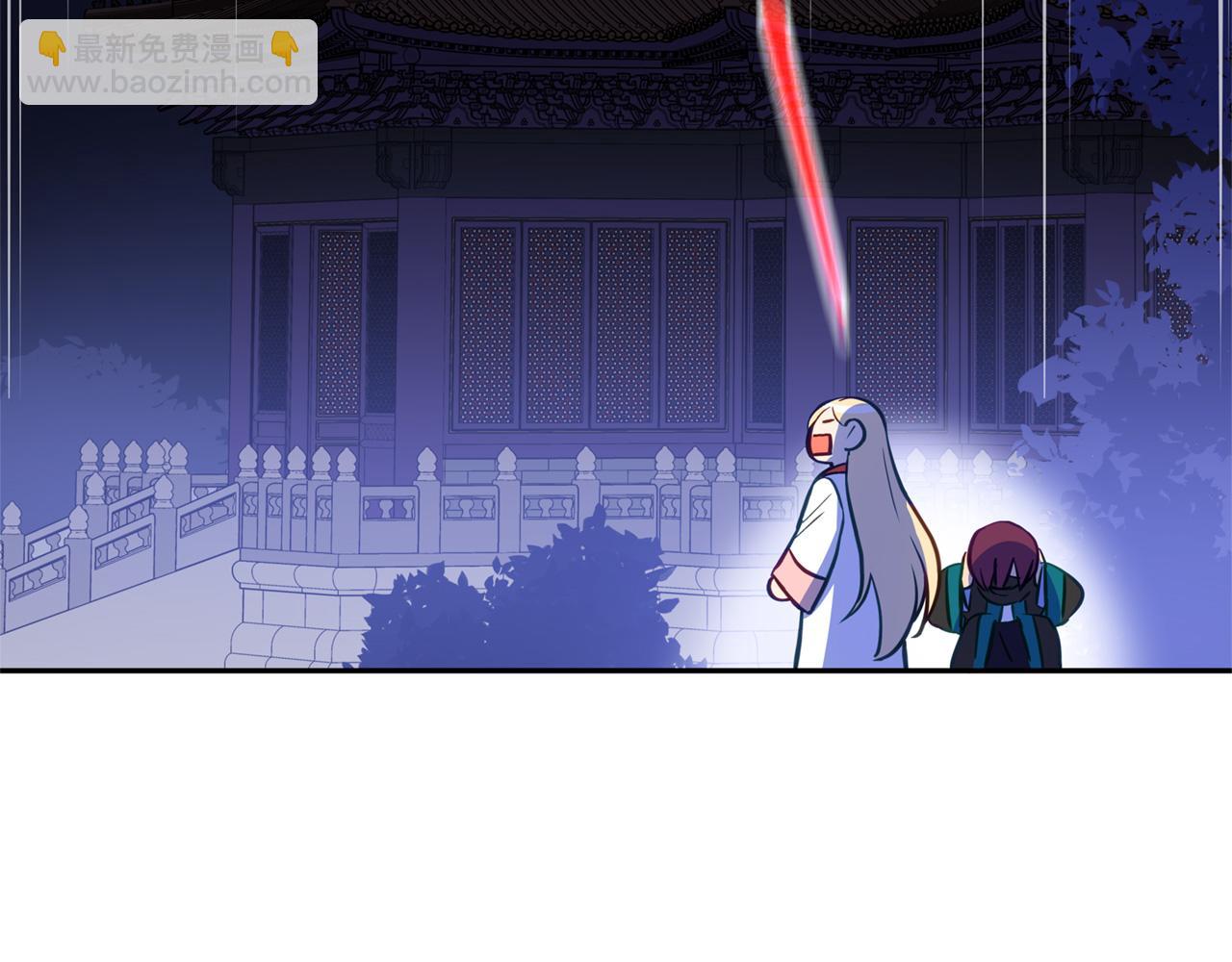 第83话 待在我身边8