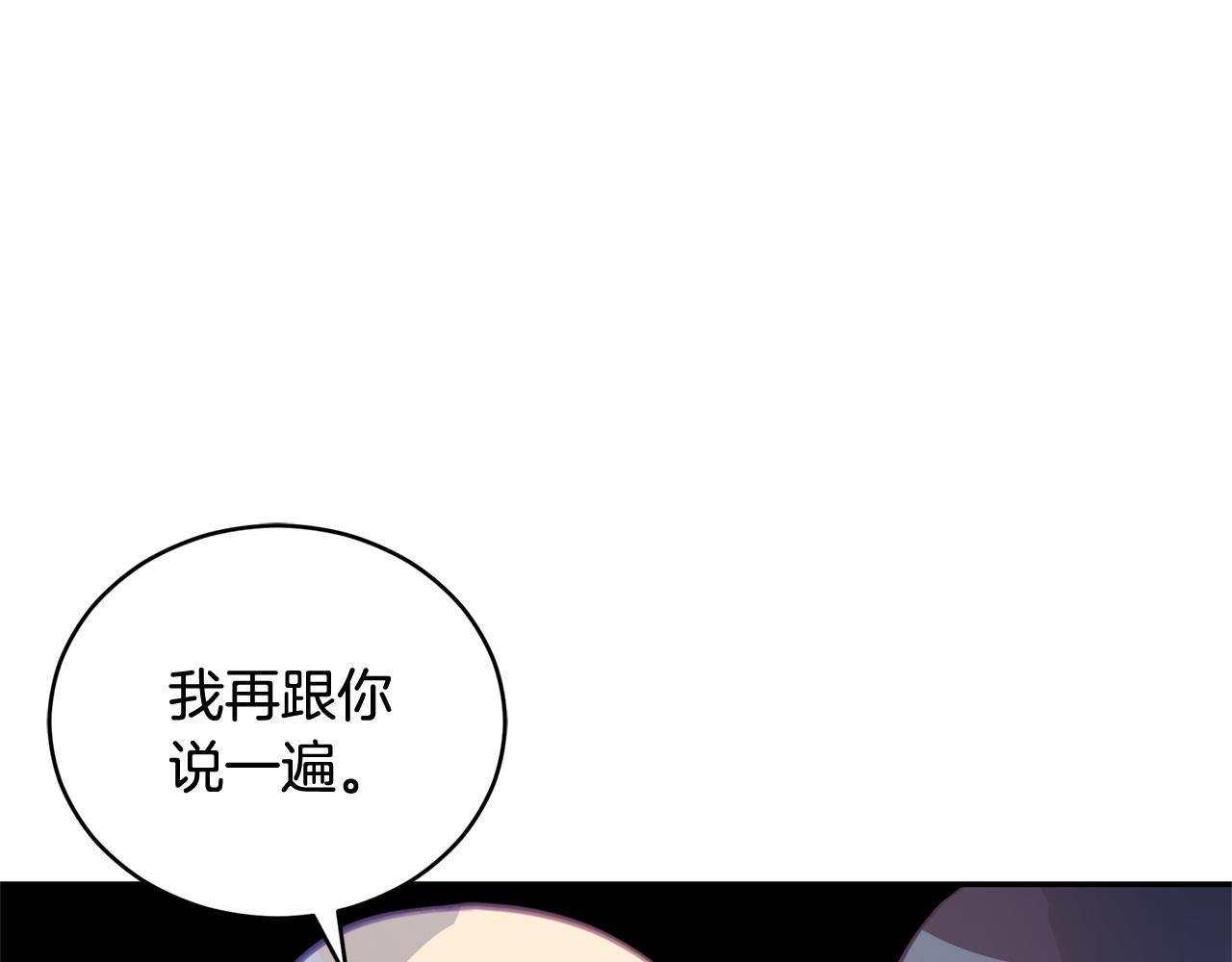 第84话 我的愿望122