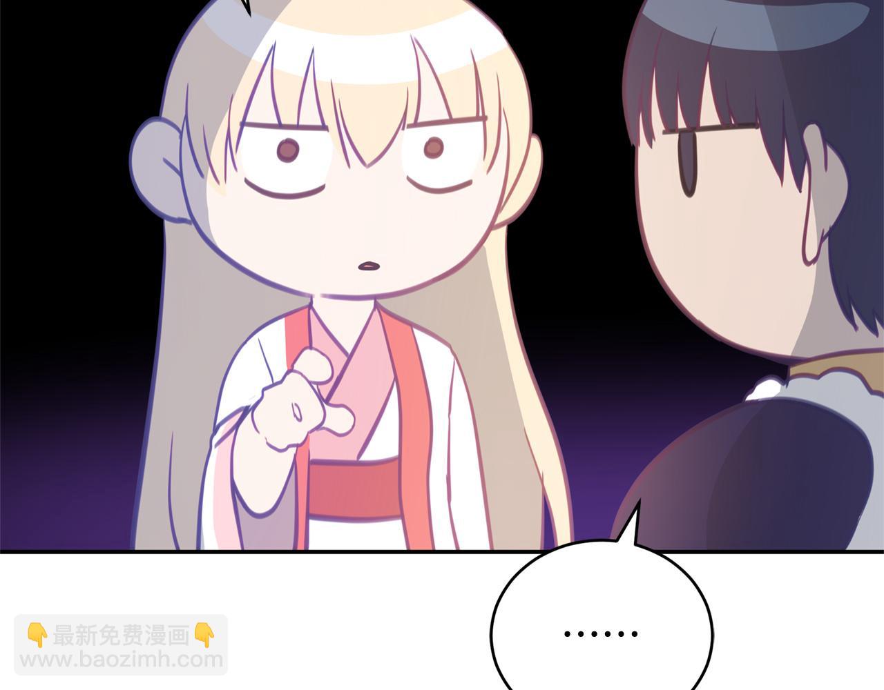 第84话 我的愿望123