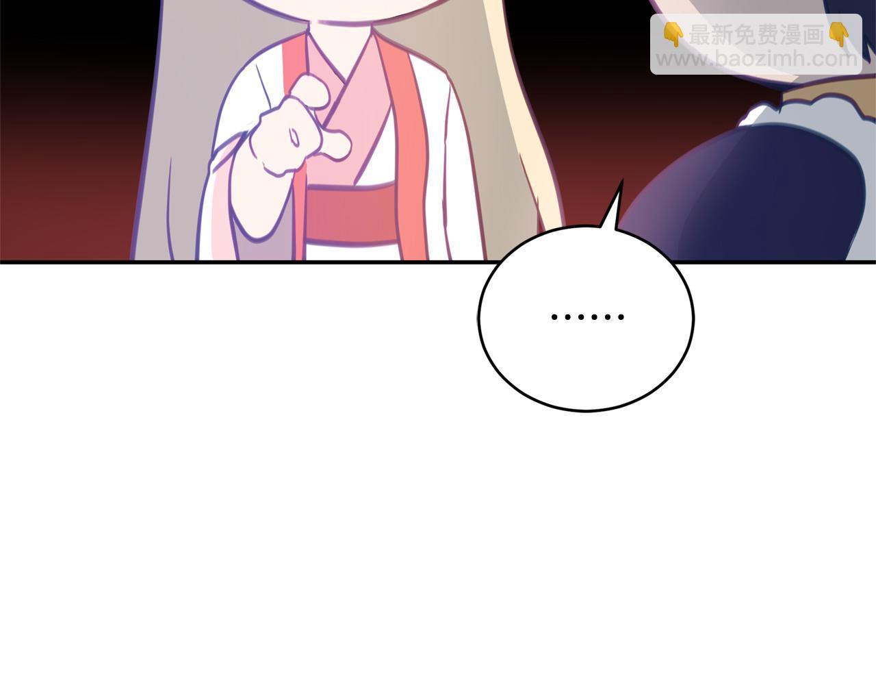 第84话 我的愿望126