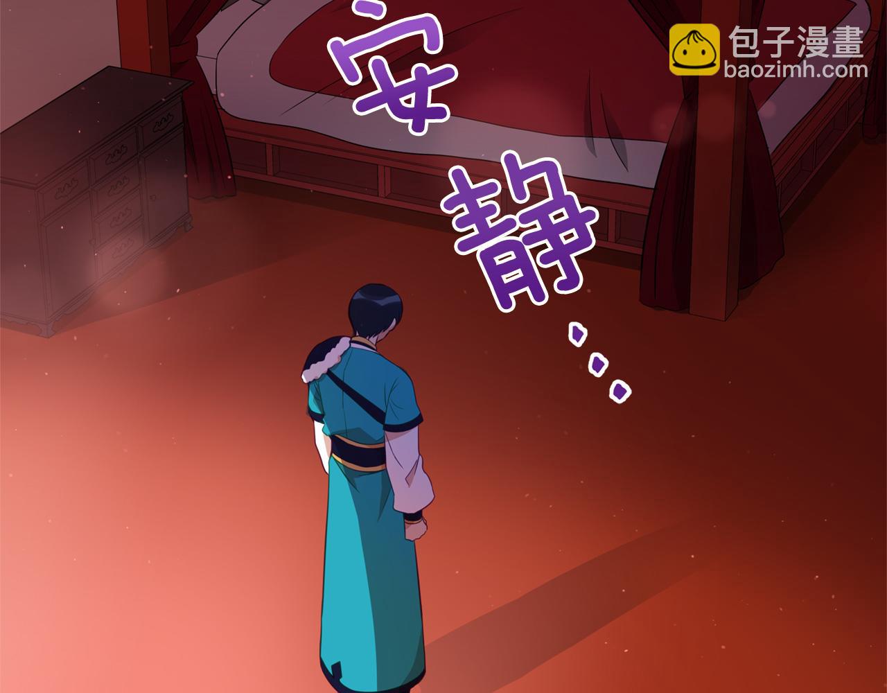 第84话 我的愿望129