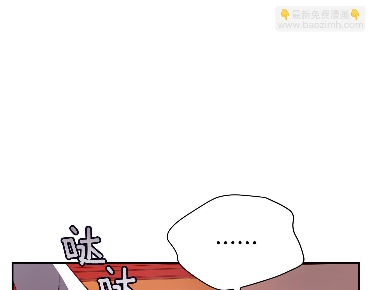 第84话 我的愿望137