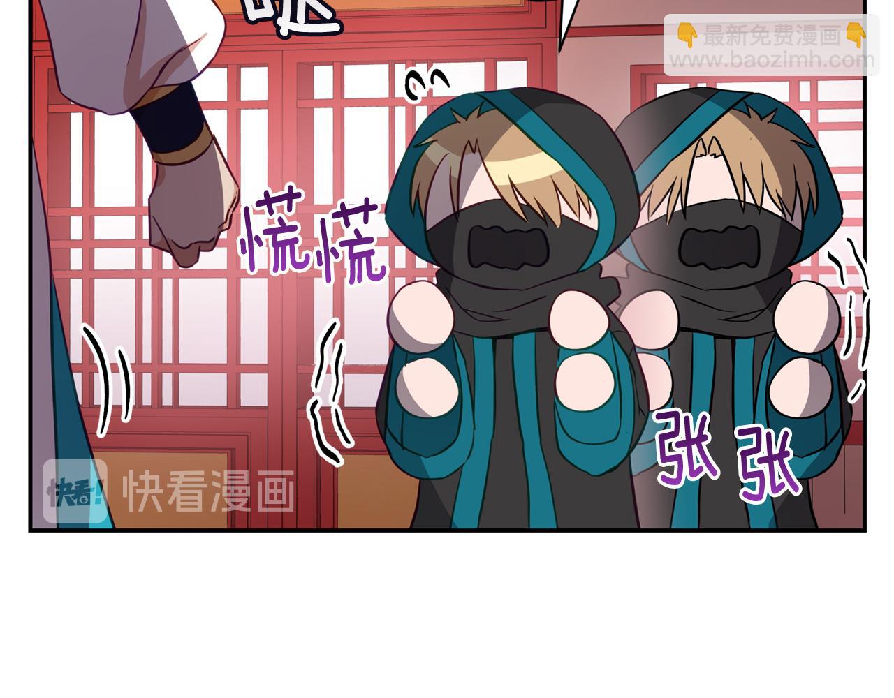 第84话 我的愿望138