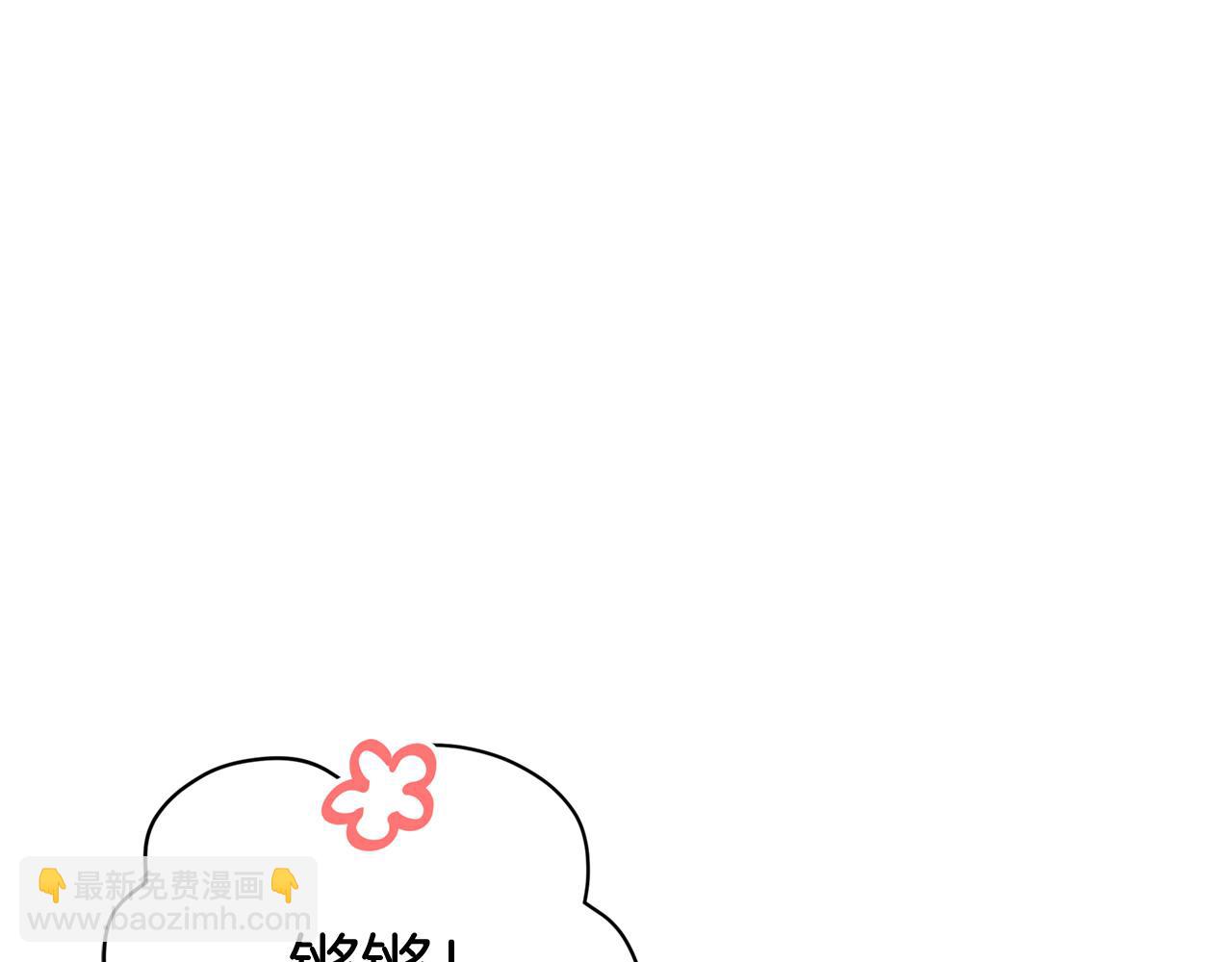 第84话 我的愿望140