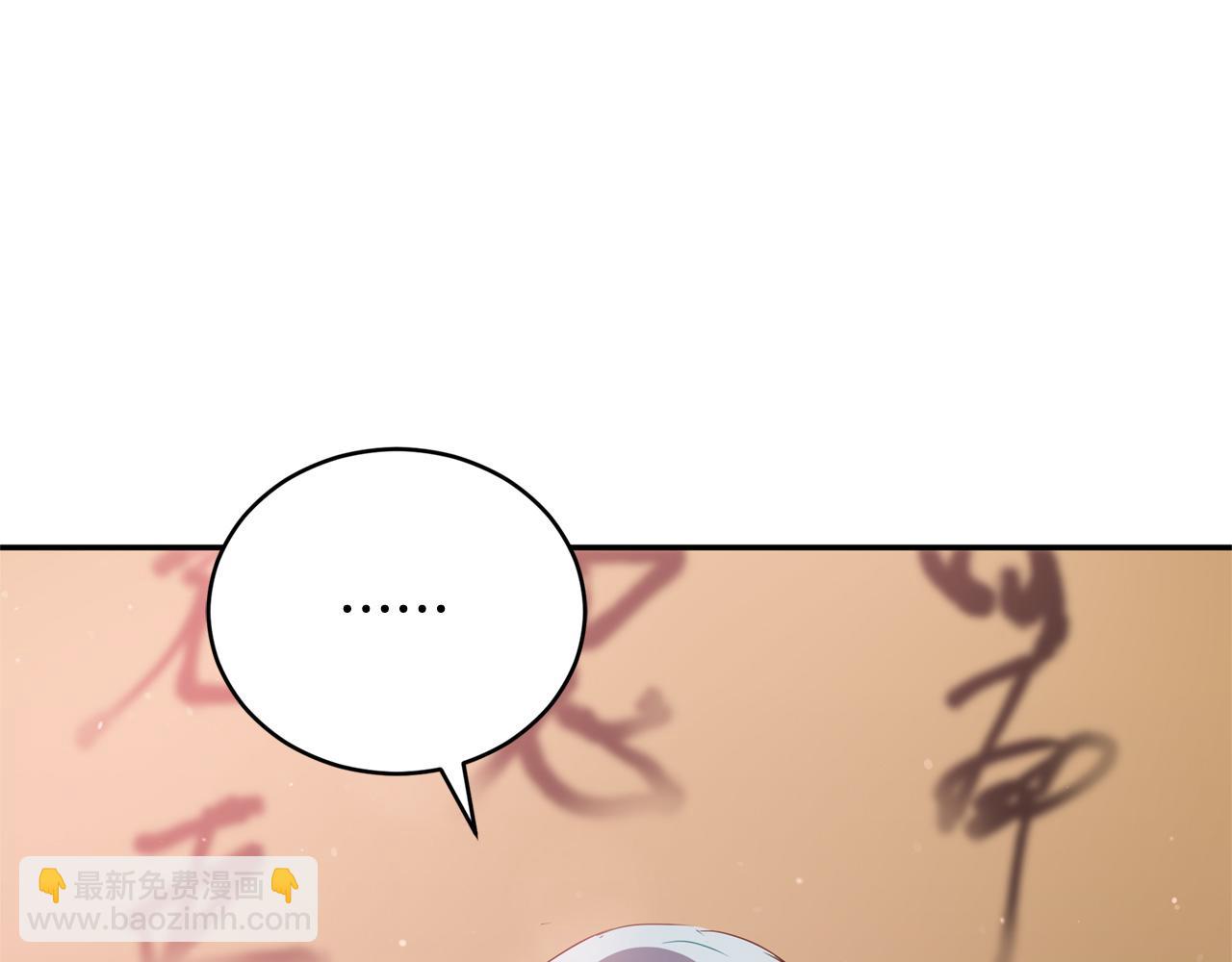 第84话 我的愿望144