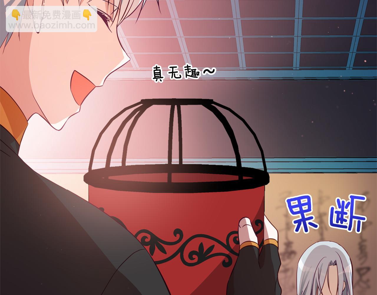 第84话 我的愿望149