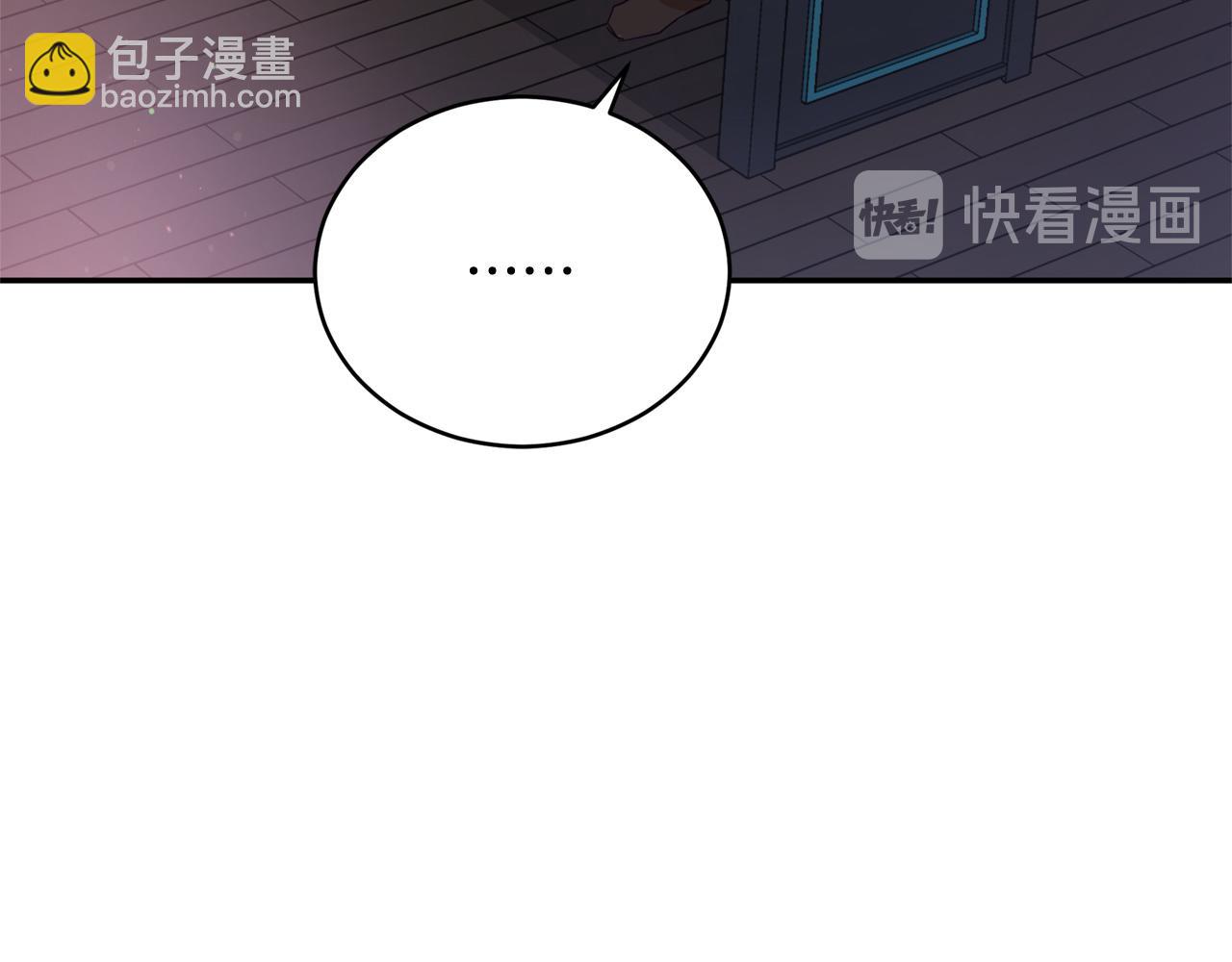 第84话 我的愿望163
