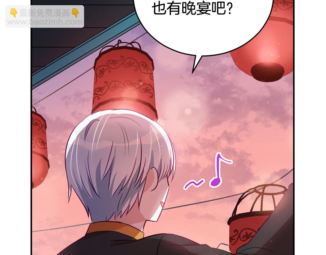 第84话 我的愿望165