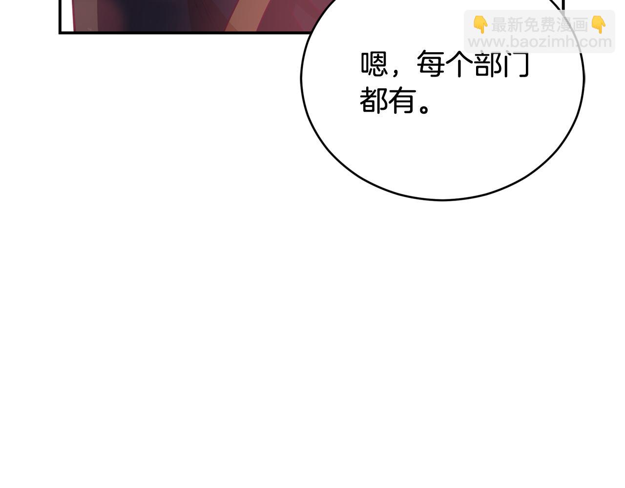 第84话 我的愿望167