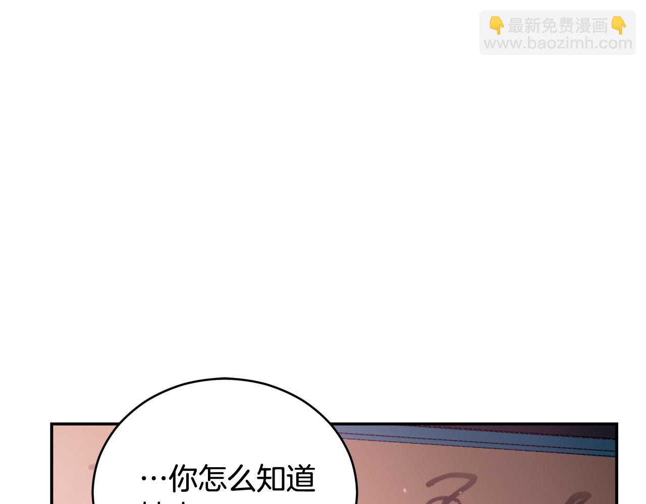 第84话 我的愿望171