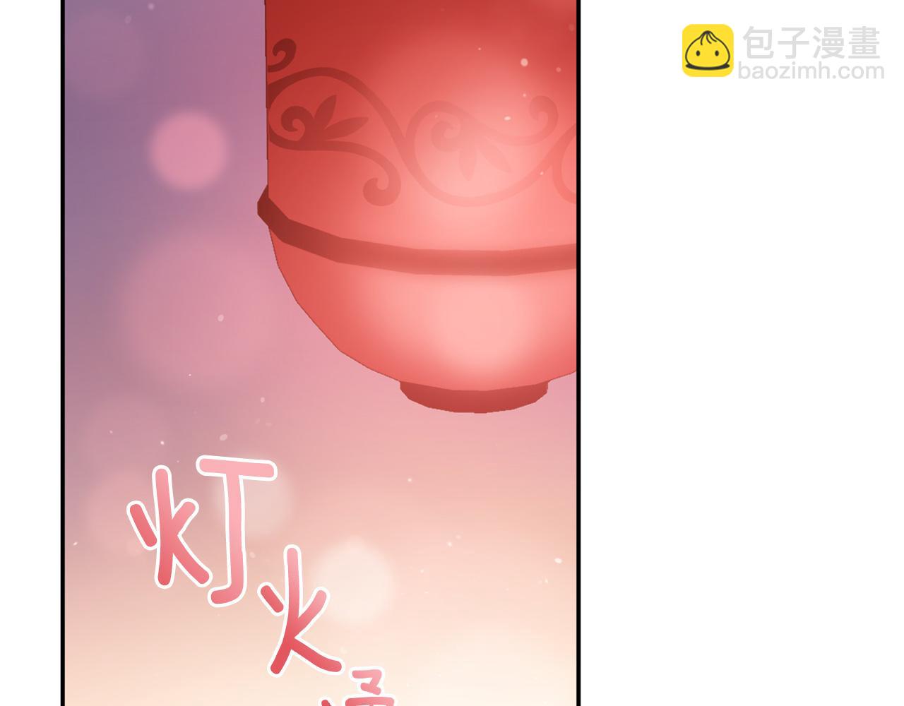 第84话 我的愿望176