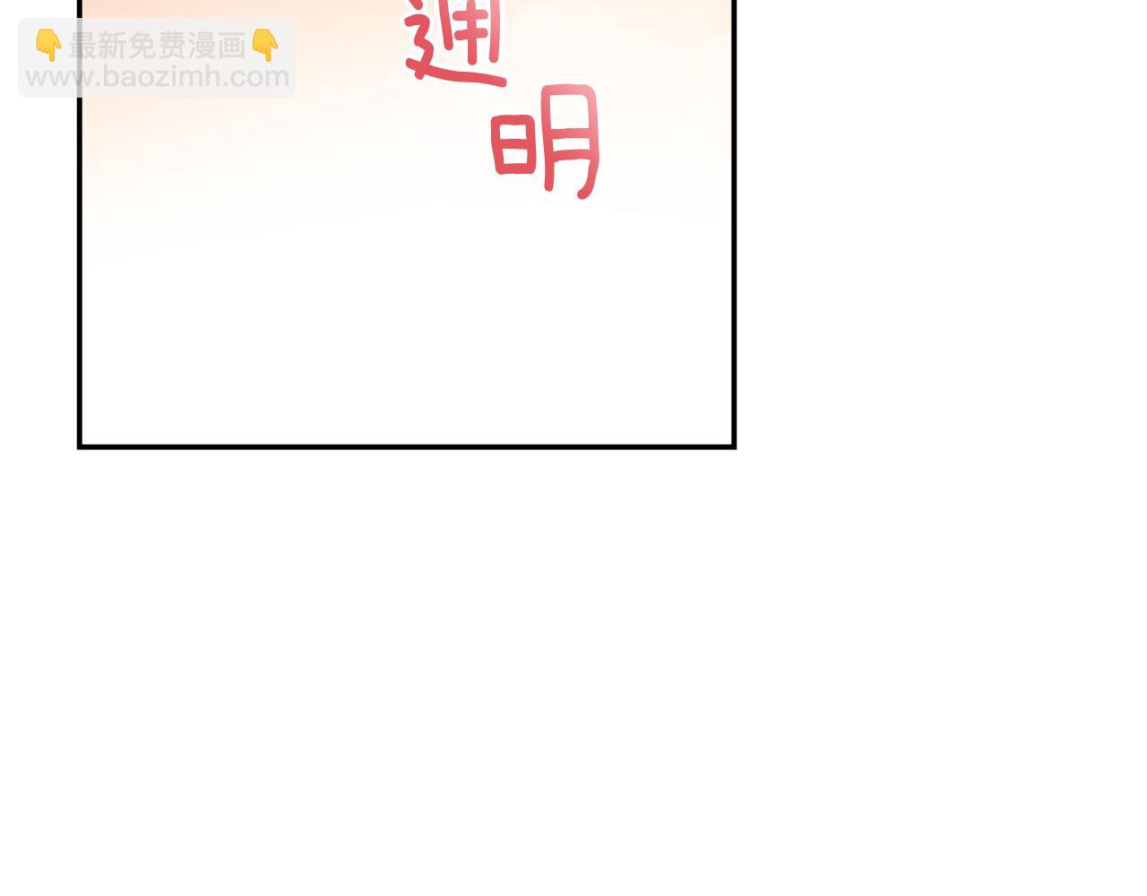 第84话 我的愿望177