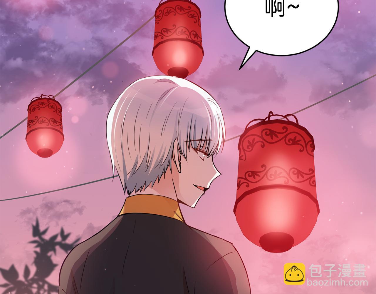 第84话 我的愿望180