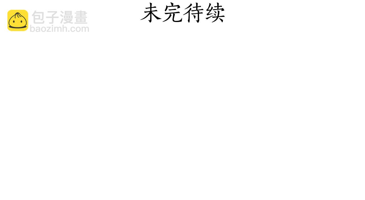 第84话 我的愿望191