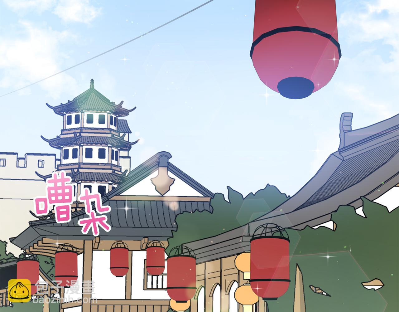 第84话 我的愿望2