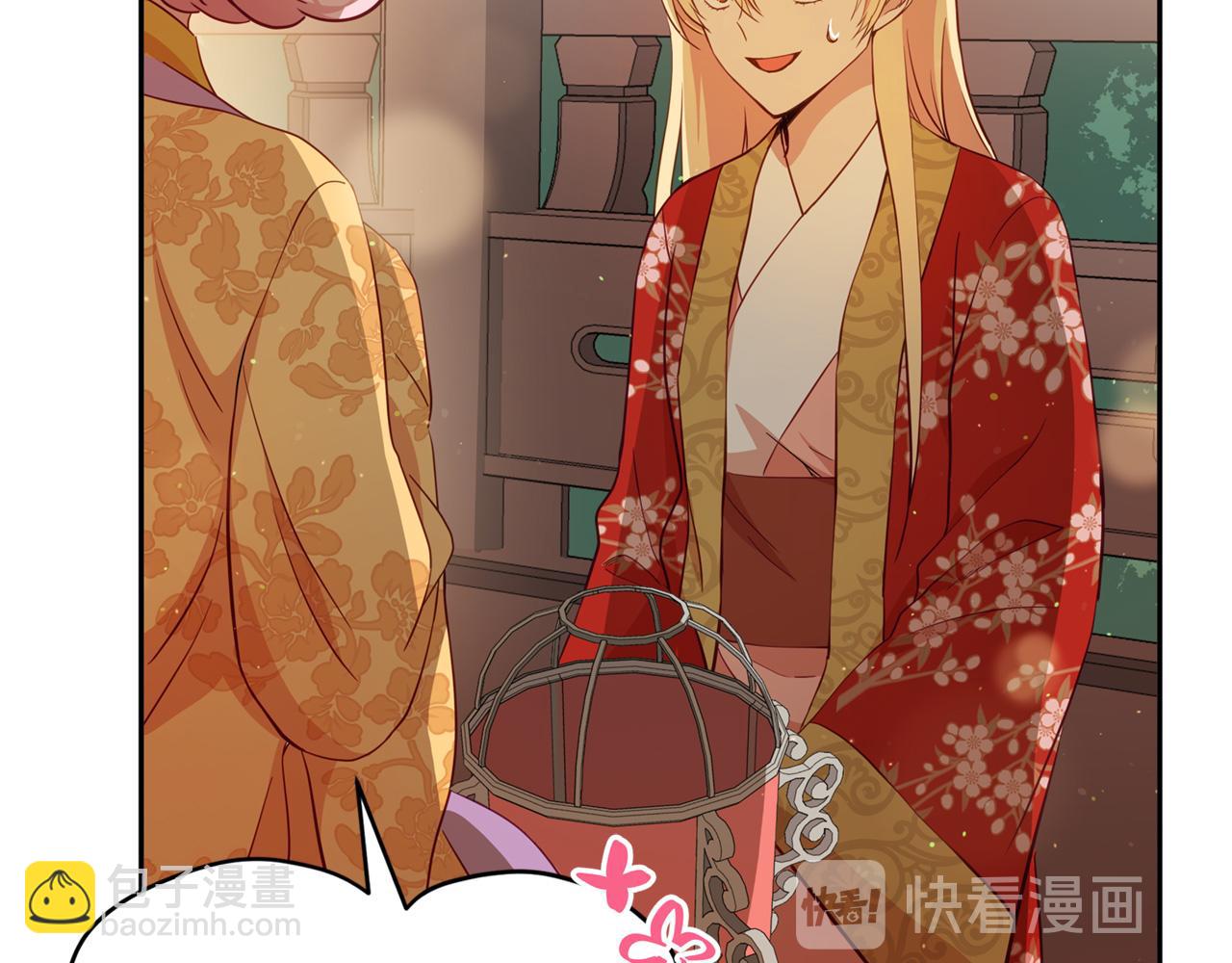 第84话 我的愿望28