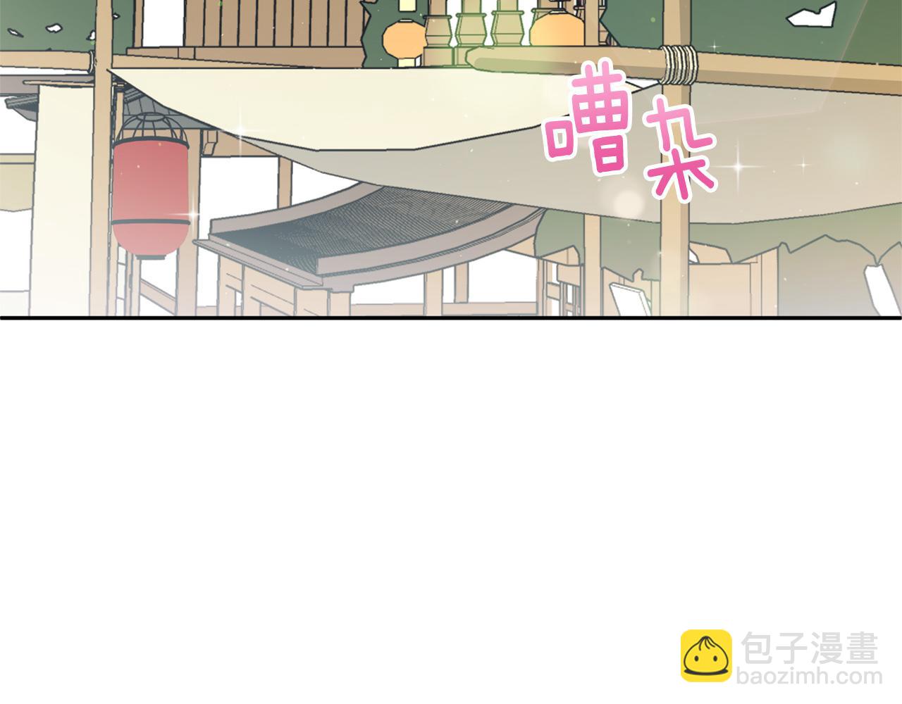 第84话 我的愿望3
