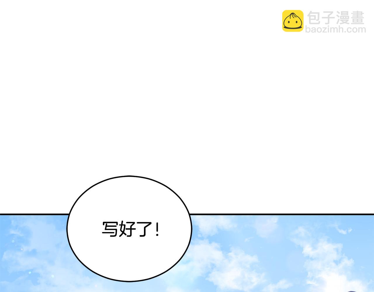第84话 我的愿望57