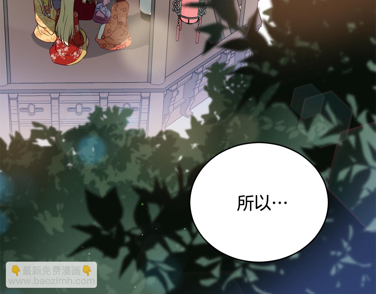 第84话 我的愿望6